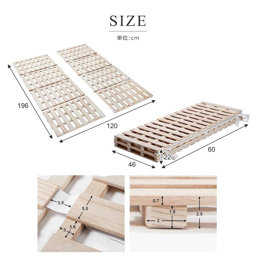 すのこベッド折りたたみ天然桐四つ折りベッドフレーム　木製セミダブル4折桐木床SD Amazon｜セミダブルサイズ 折りたたみすのこベッド 天然桐木製